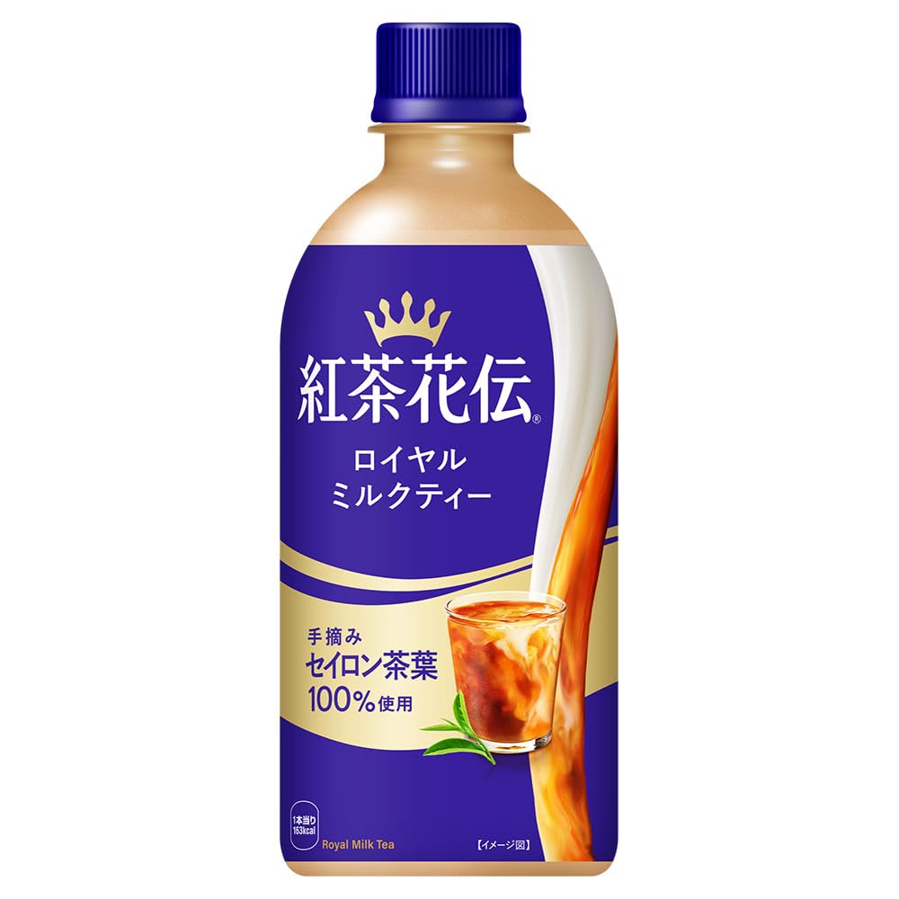 Trà sữa hoàng gia Kochakaden 440ml PET x 24 chai