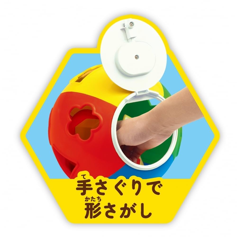 JOYPALETTE Anpanman Ikubo Maru Puzzle