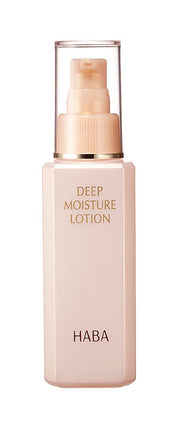 Harbor Deep Moisture Lotion 120mL