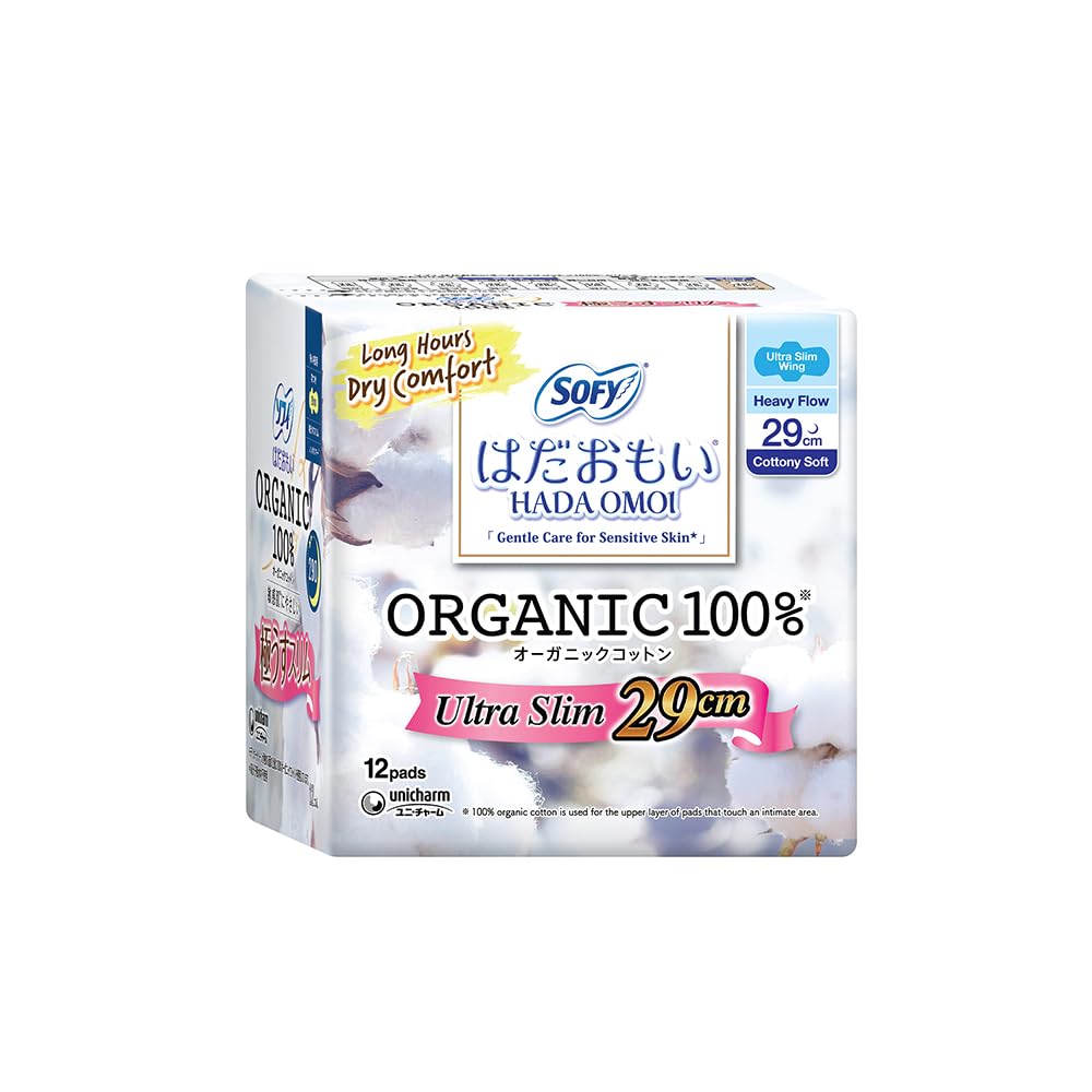 Unicharm Hadaomoi Organic C Ultra Thin Slim Ban Đêm 12 Tờ