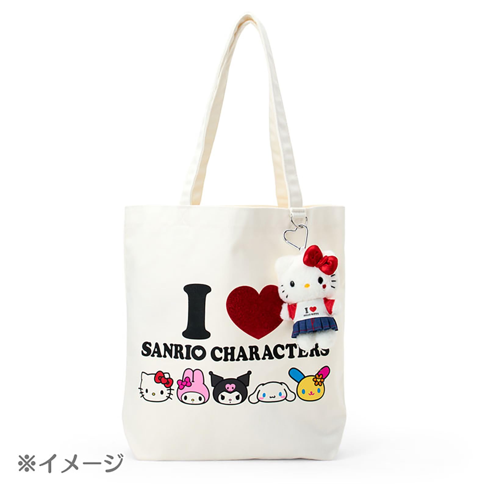 Sanrio Mascot Holder (I LOVE SANRIO CHARACTERS) Kuromi Ages 6 and up 902349