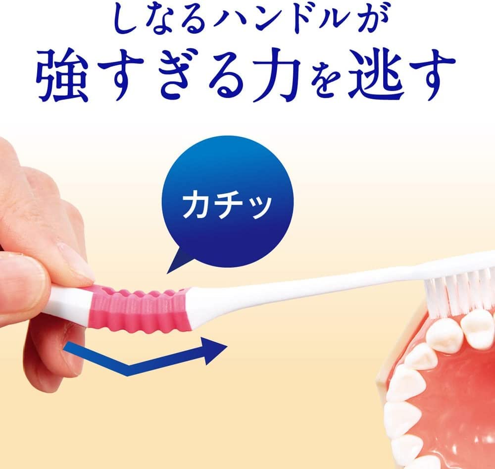 Clinica ADNS toothbrush 4 rows compact normal