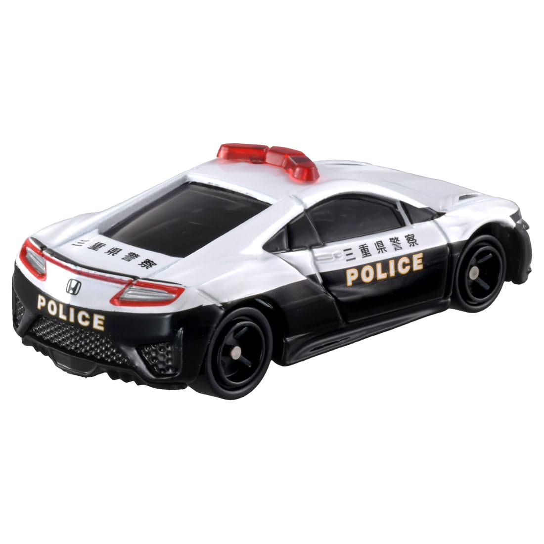 TAKARA TOMY Tomica No.75 Honda NSX Patrol Car Mini Car Toy Ages 3+