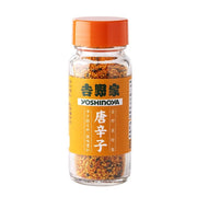 요시노야 고추 30g