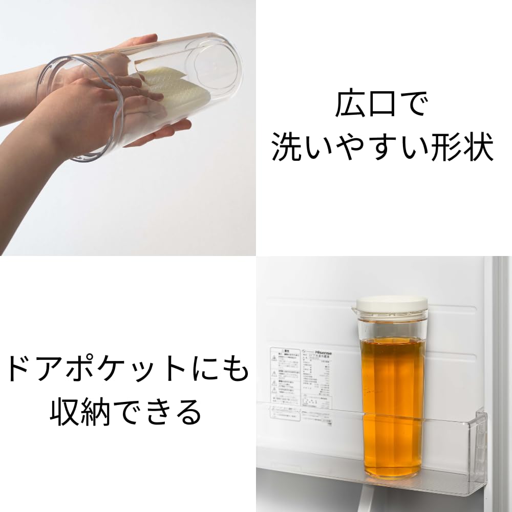 HARIO Freezer Pot JUSIO Practical Capacity 1100ml White Tritan Break Resistant Hot Water/Dishwasher Safe Cold Water Bottle Made in Japan FPJ-11-W