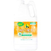 Sữa tắm Mima Screen Care Green Witch Foam Refill 2L