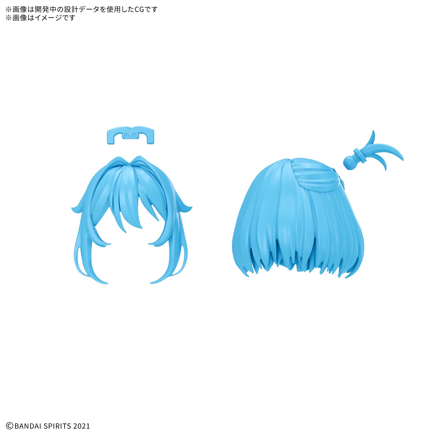 BANDAI SPIRITS(반다이 스피리츠) 30MS 옵션 헤어스타일 파트 Vol.13 전4종[BOX]색으로 나누어진 프라모델