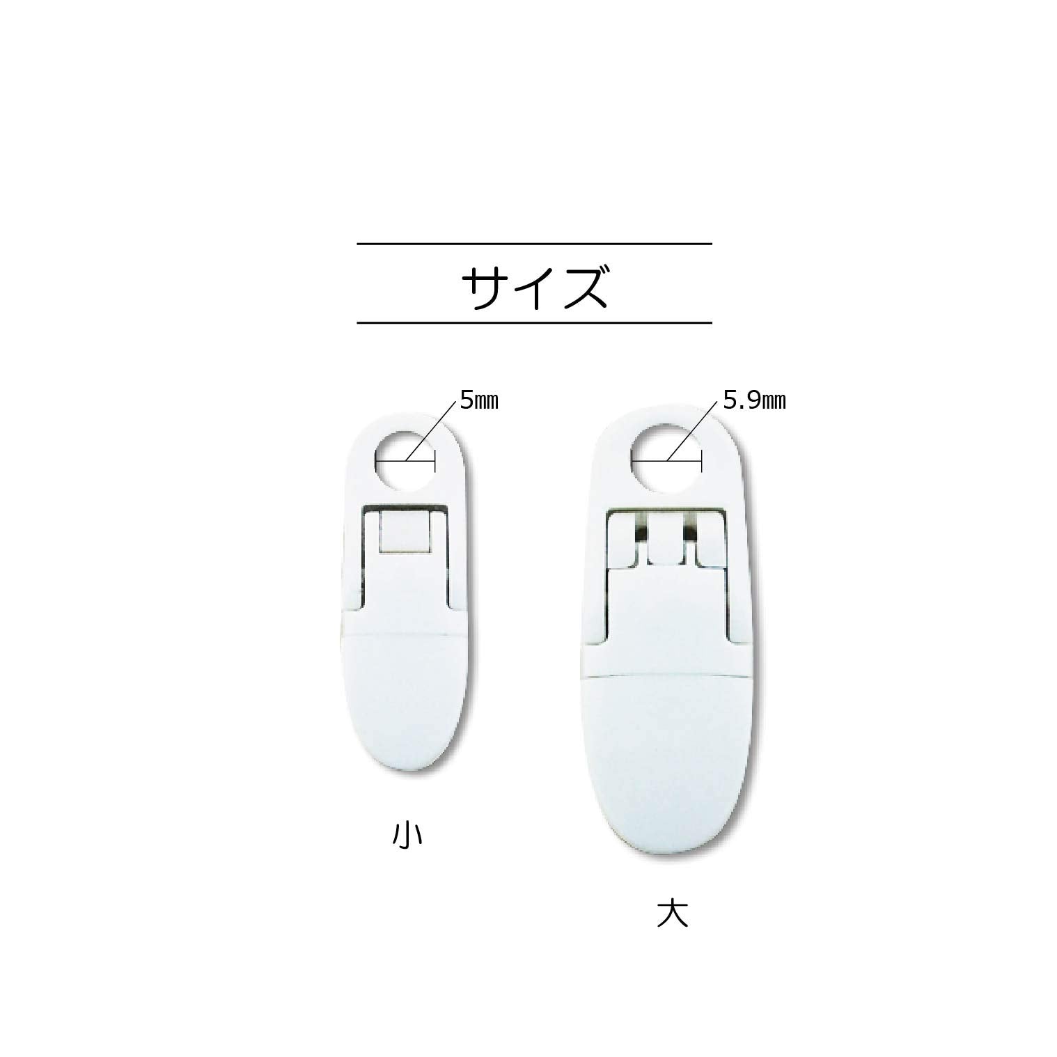 Kẹp cá KIYOHARA Sankokko cho dây tròn, lớn, 2 miếng, màu trắng SUN90-15