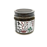 Wasabi oil furikake ajillo type