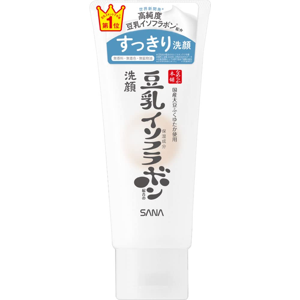 《세트 판매》 노에비아 사나 매끄러운 본점 클렌징 세안 NC (150g)×3개 세트 두유 이소플라본 함유