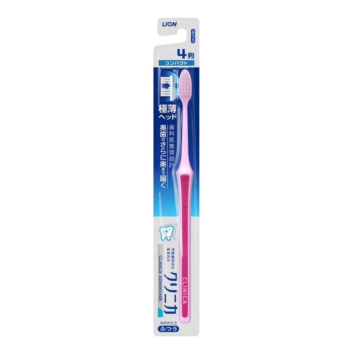 Clinica Advantage Toothbrush 4 rows compact normal 1 piece