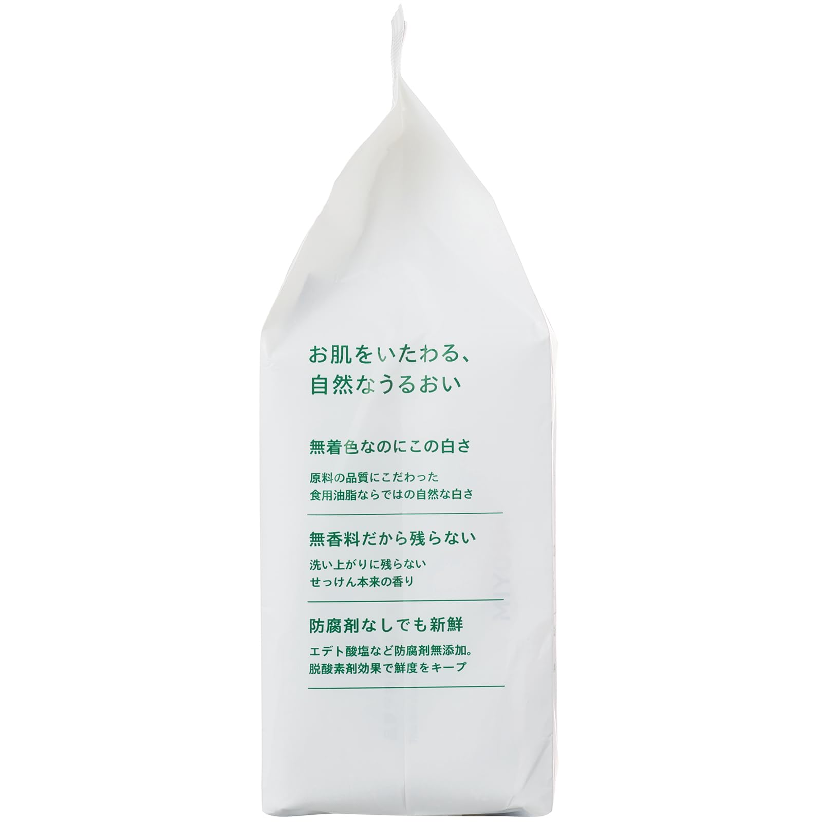 MIYOSHI Additive-free white soap 3P 108g x 3 pieces