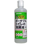 스마일 헬퍼씨 휴대용 화장실의 탈취액 무색 500ml