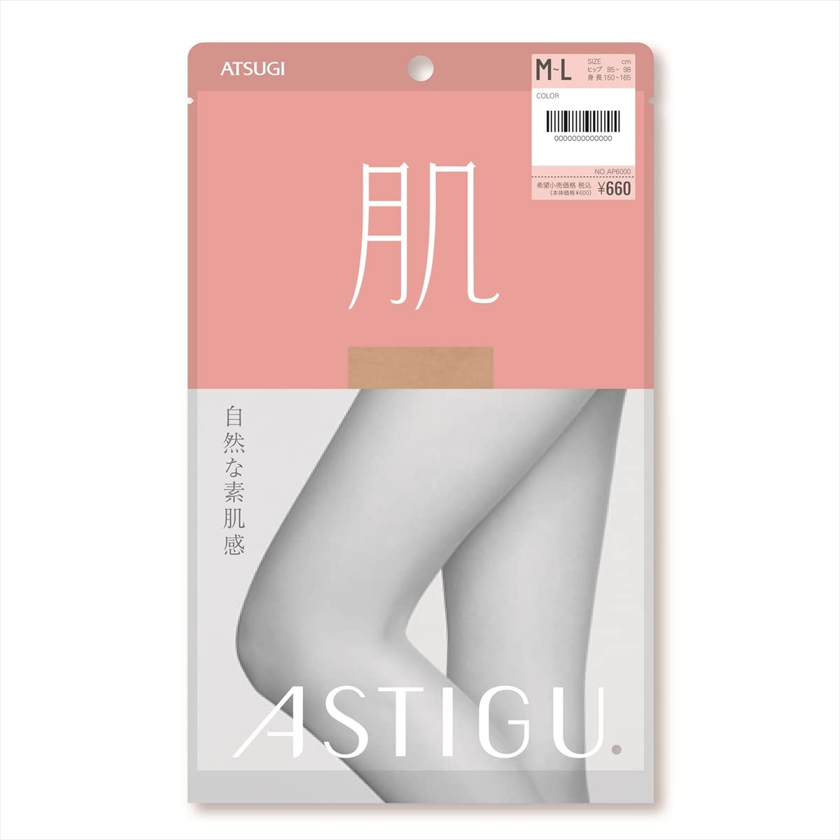 [아츠기] ASTIGU [피부] 자연스러운 맨살감 스타킹 아스티그 AP6000