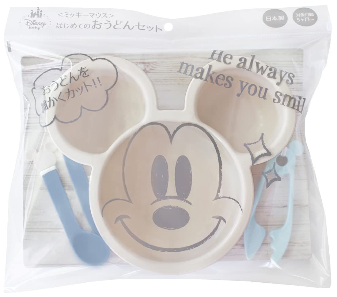 Nishiki Kasei Made in Japan Mickey Mouse First Udon Set 29 x 17.8 x 23.4cm Blue