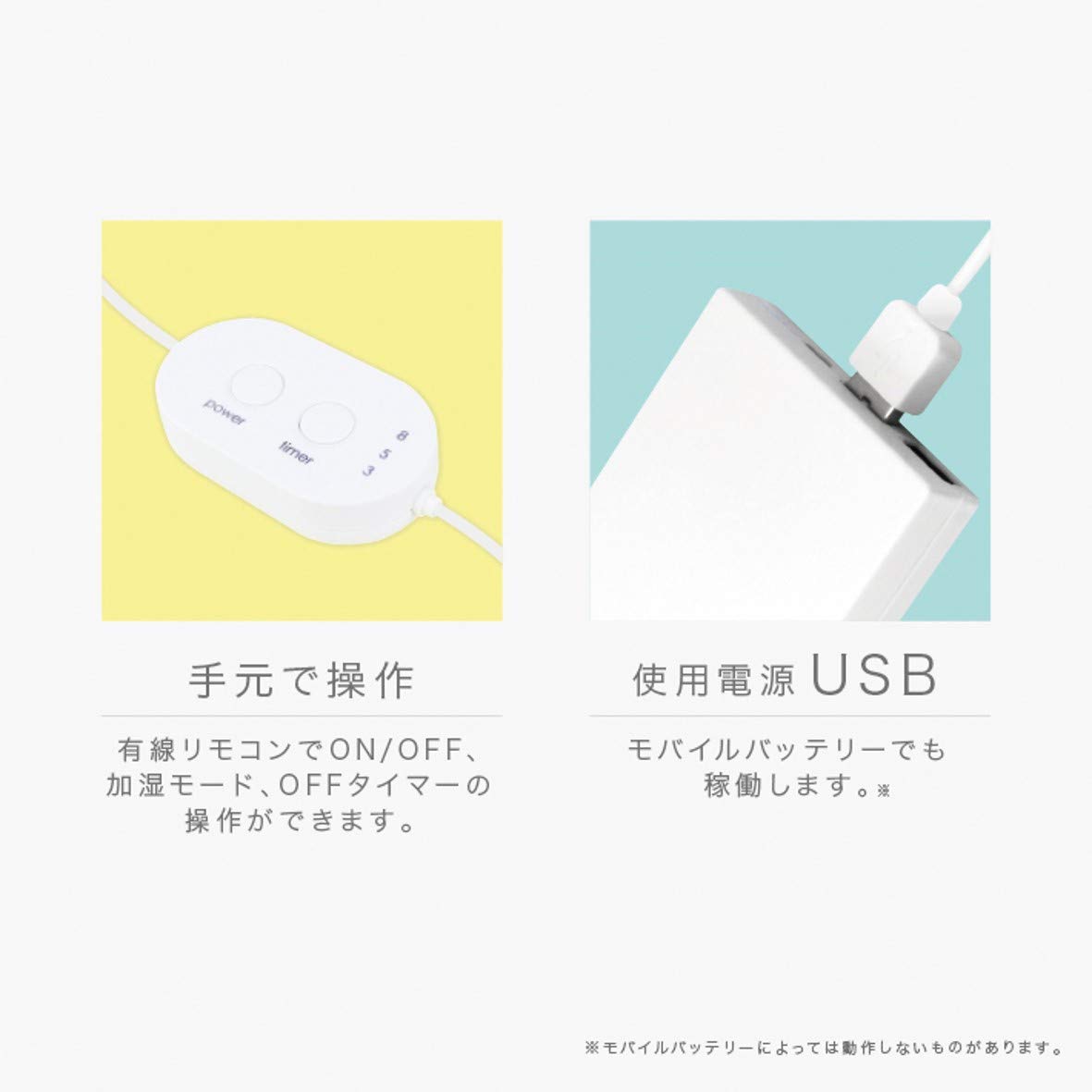 Máy tạo độ ẩm cho chai PET Topland MOVE Để bàn Loại USB Độ ẩm công suất cao 50ml/h Có thể điều chỉnh góc phun phun Chức năng hẹn giờ tắt Điều khiển từ xa Màu đen SH-MV50BK