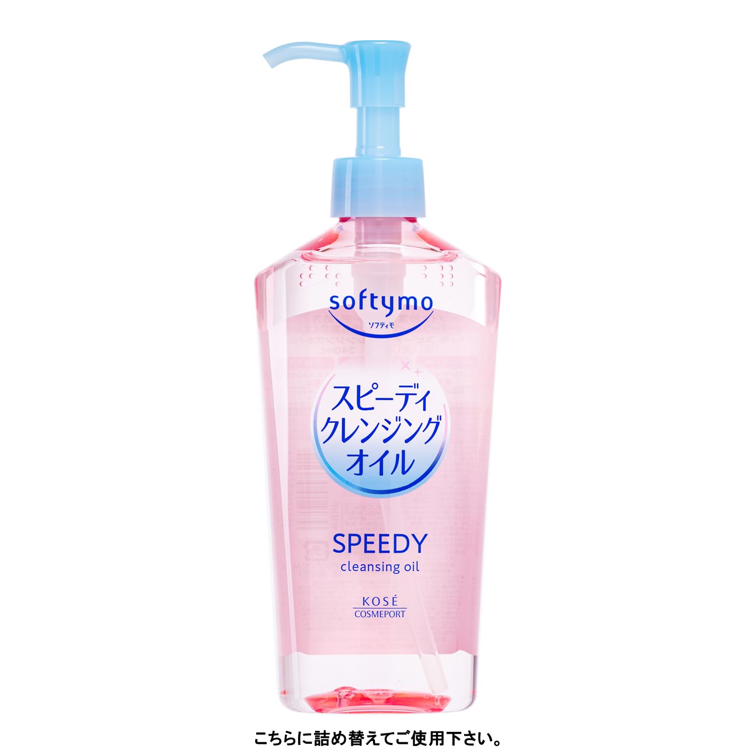 소프티모 스피디 클렌징 오일 리필 210mL