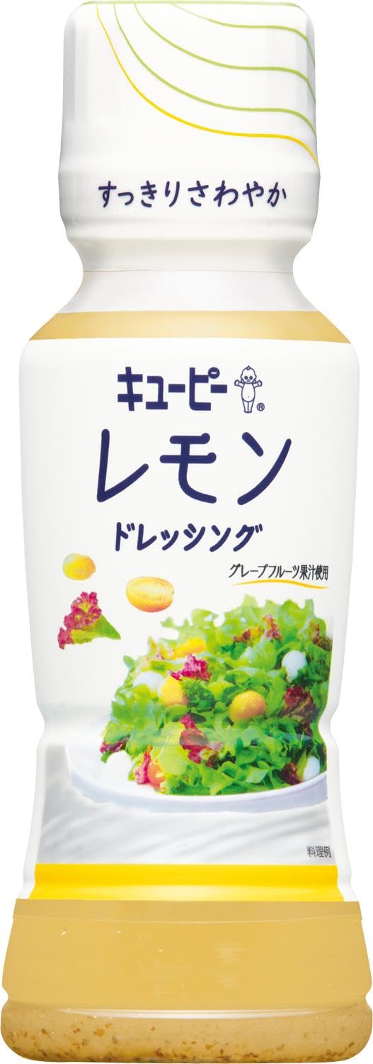 키유피 레몬 드레싱 180ml