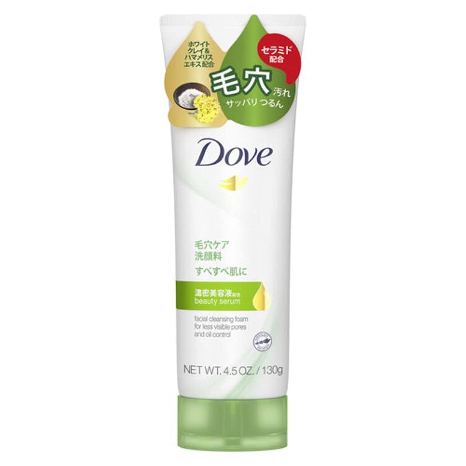 Sữa Rửa Mặt Dove Deep Pure 130g Cho Da Chết Làm Thâm Lỗ Chân Lông