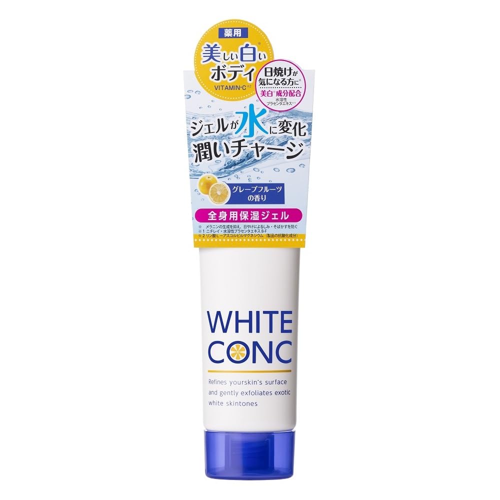 WHITE CONC 화이트 콘크 워터리 크림 II 90 g〈보디 젤 전신용 미백 그레이프 후르츠의 향기 보습 정규품 의약부외품〉