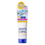WHITE CONC 화이트 콘크 워터리 크림 II 90 g〈보디 젤 전신용 미백 그레이프 후르츠의 향기 보습 정규품 의약부외품〉