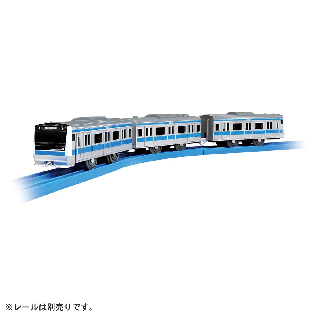 Plarail S-33 E233 dòng Keihin Tohoku Line