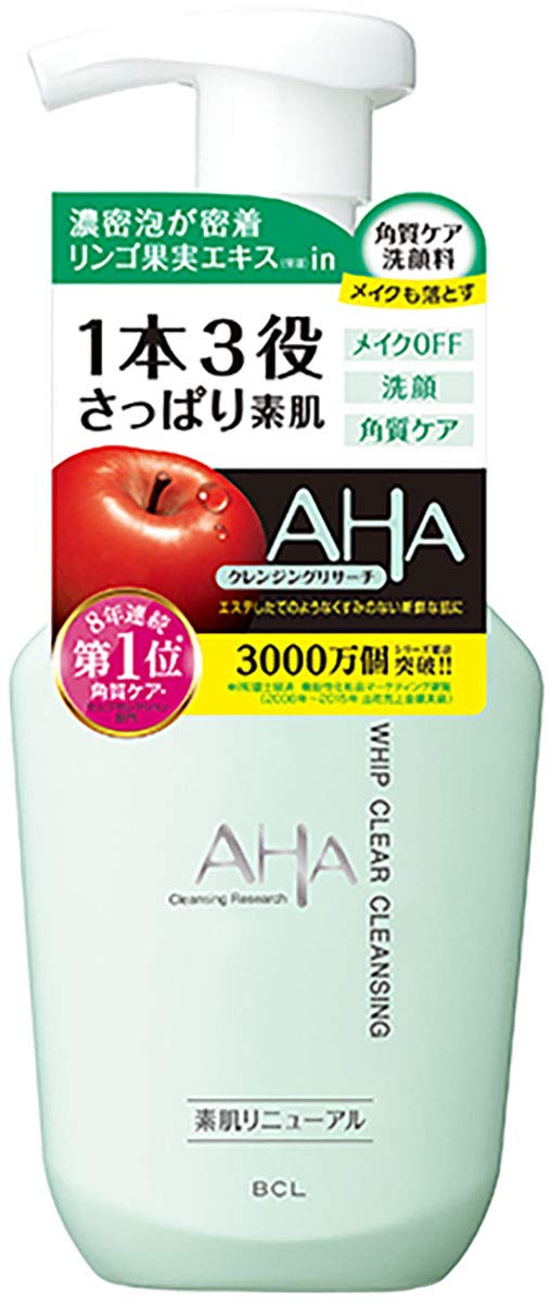 Cleansing Research Whipped Clear Cleansing 150mL Refreshing Type Cleansing Foaming Cleansing Makeup Remover Exfoliating Care Pore Care Foaming Face Wash Time Saving Alcohol Free