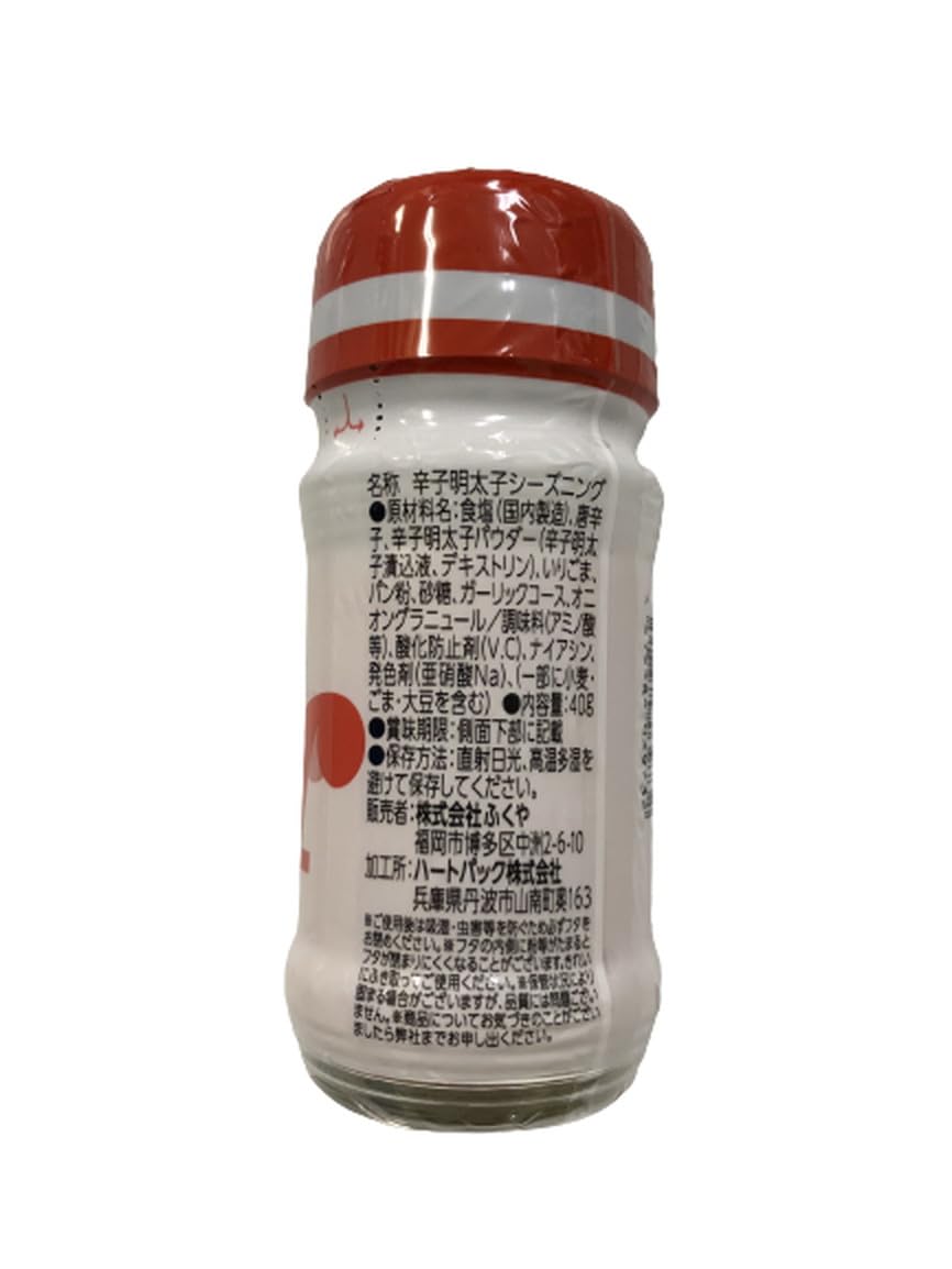 [Fukuya] Powder Mentaiko Flavored Mentaiko Powder/Furikake Rice Accompanying Seasoning