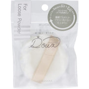 散粉 DOUX ISP-DX04