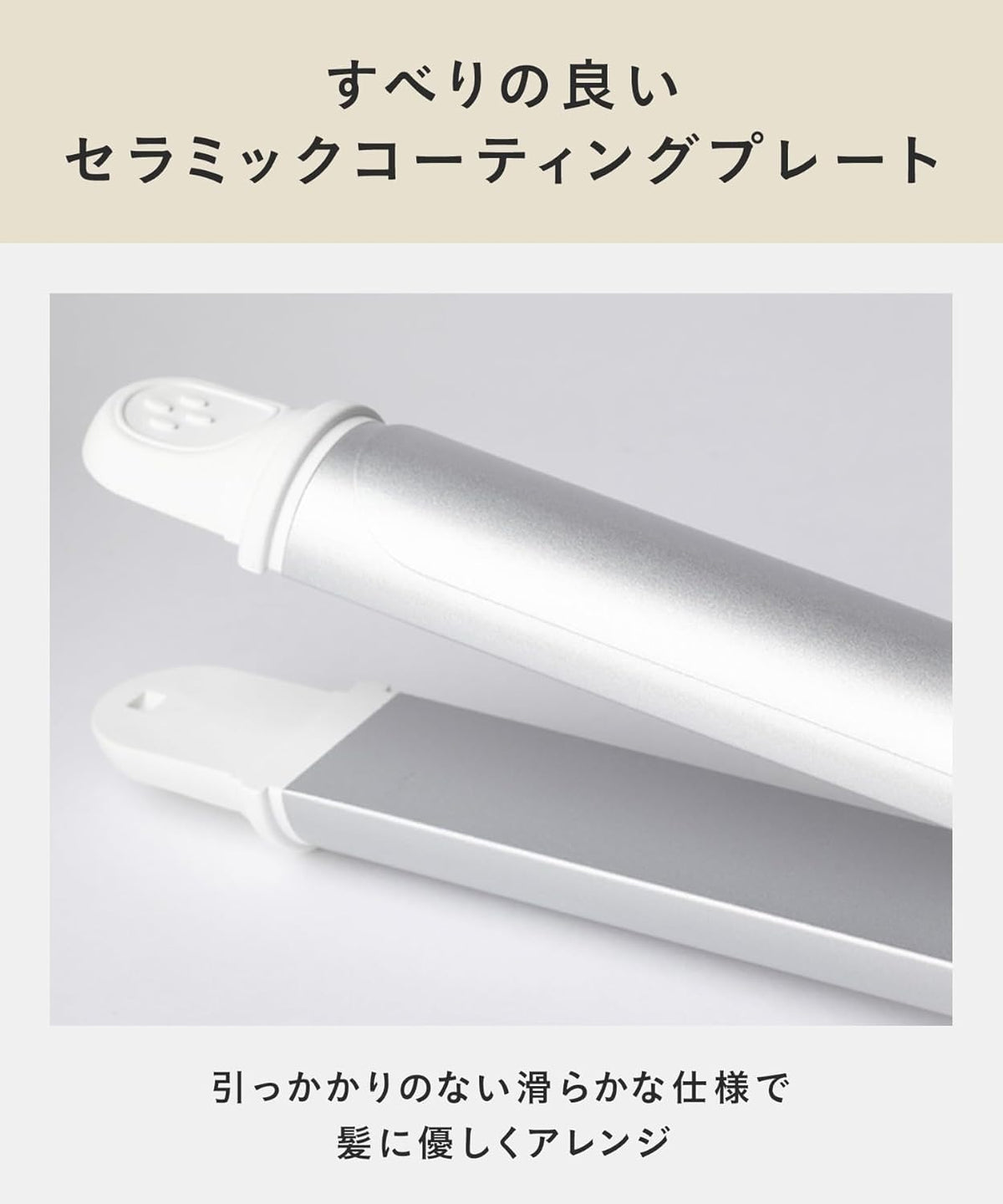 SALONIA 살로니아 2WAY 스트레이트 컬 헤어 다리미 코테 32mm SL-002ANV 네이비