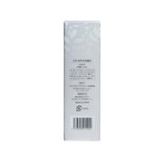 MIRAI LAB ミライラボ FACE RICH SKIN WATER 化粧水 120ml