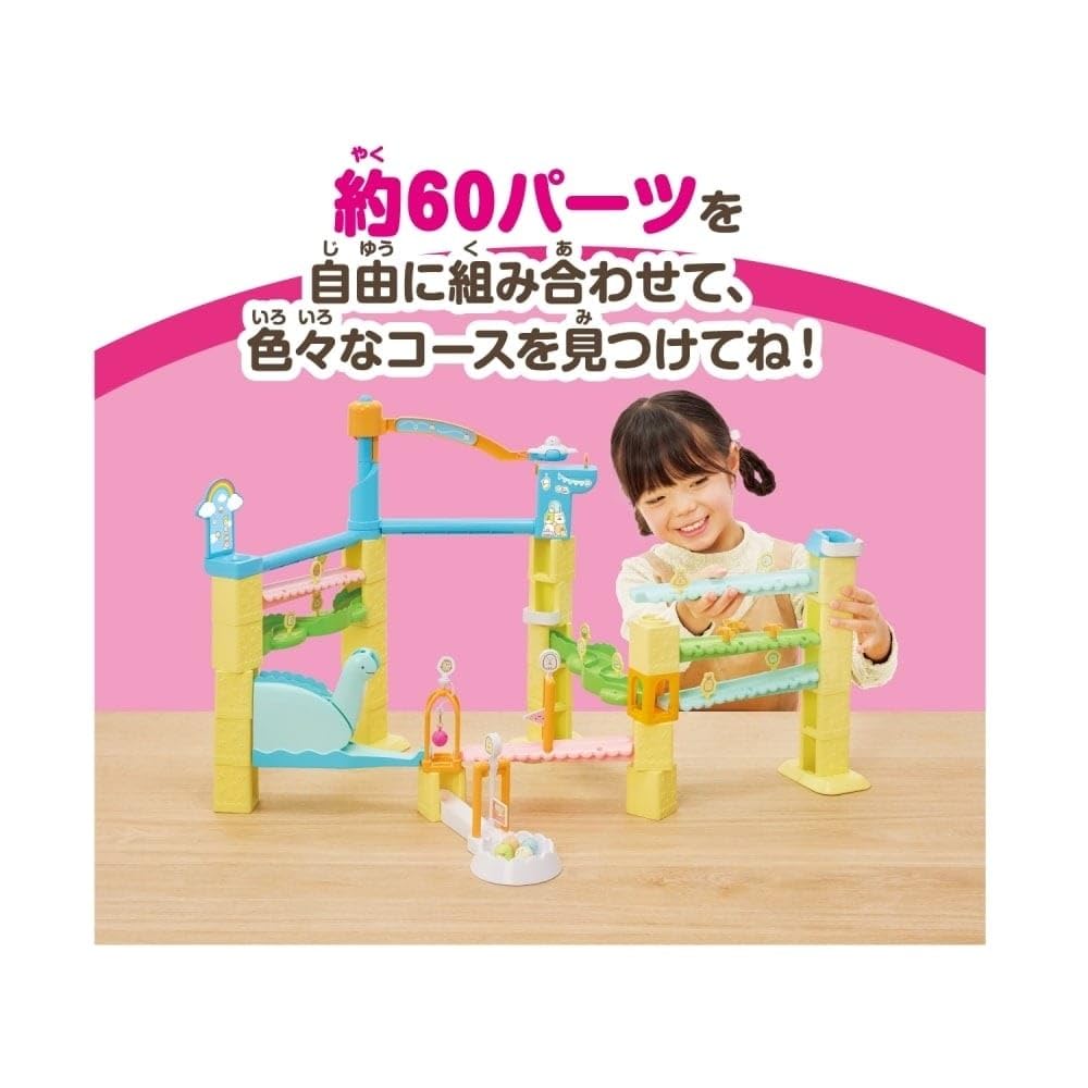 AGATSUMA Kumikoro Park Sumikkogurashi Standard Set For ages 3 and up