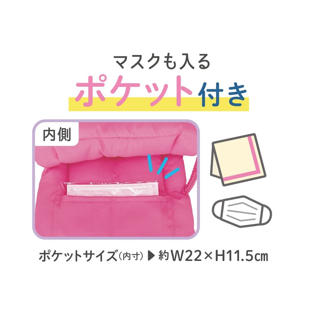 デビカ 防災ずきん MT ピンク 143531