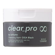 Softymo KOSE Clear Pro Cleansing Balm CICA Black Pore Blackheads Shiny 90g Blackheads