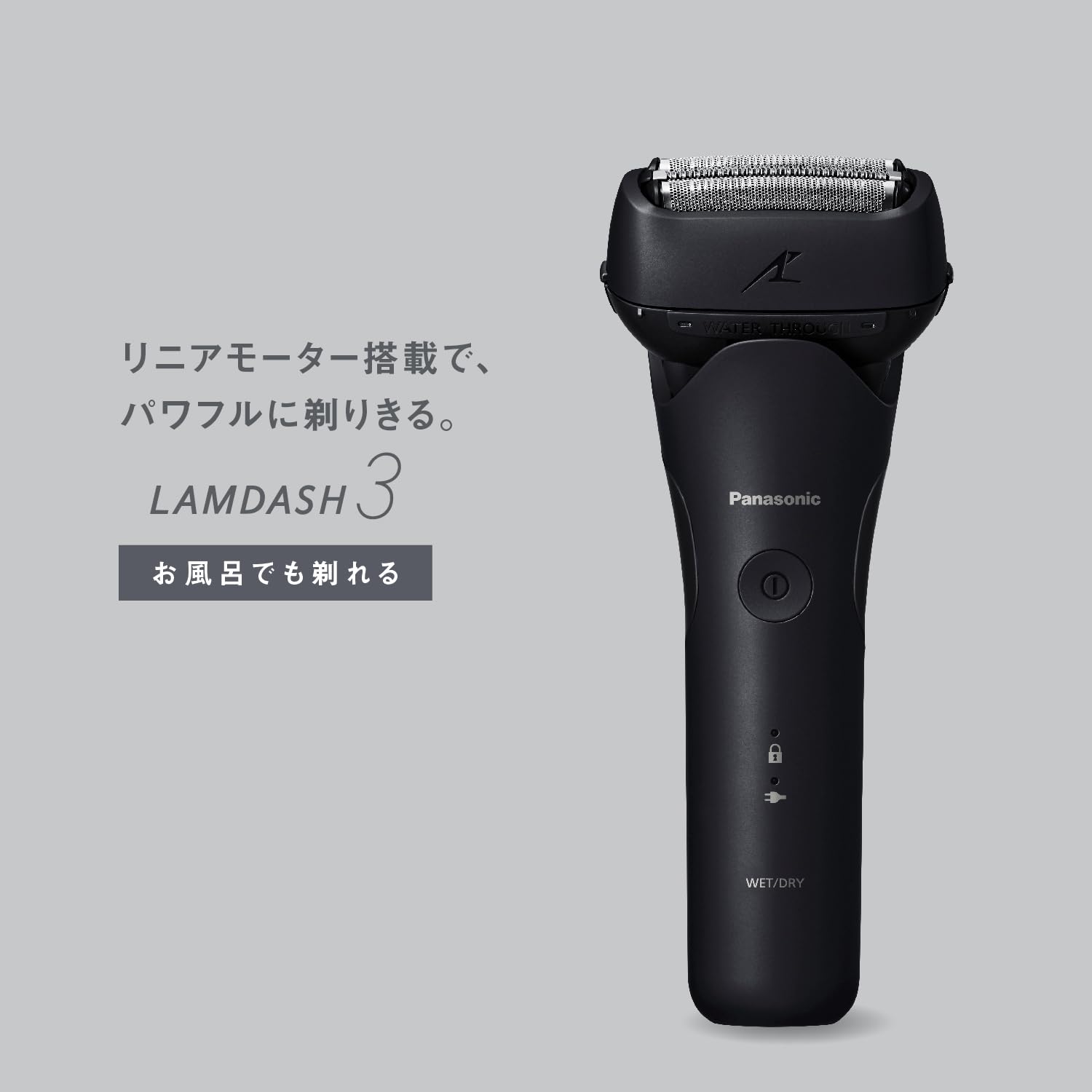 Panasonic Men's Shaver Ramdash 3-Blade Electric Razor AC Adapter Charging Water Through Cleaning ES-L321W-K Black