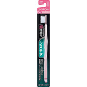 Systema Toothbrush, Straight Handle, Compact, Regular, 1 Piece, Ultra-Fine Bristles, Thin Toothbrush, Removes Periodontal Disease Plaque (*Color not available)