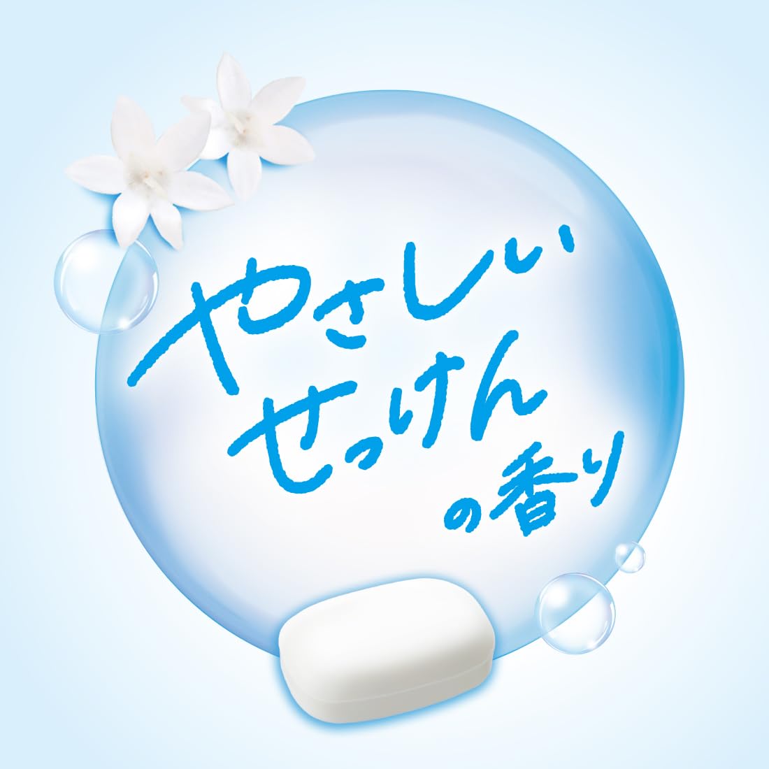 Foam Milky Body Soap Gentle Soap Refill 450ML