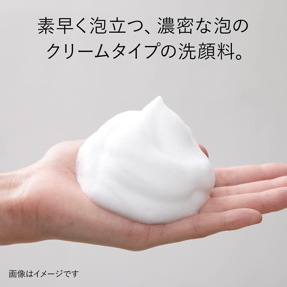 KANEBO Refreshing Creamy Wash A Face Wash 130g Cream Type Rich Foam Removes Dead Skin and Dullness Also for Men