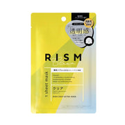 [RISM] [Choose based on your skin concerns] Face pack, sheet mask, pores, shine, firmness, dryness, aging care, special care, deep extra mask, 1 piece per bag (clear)
