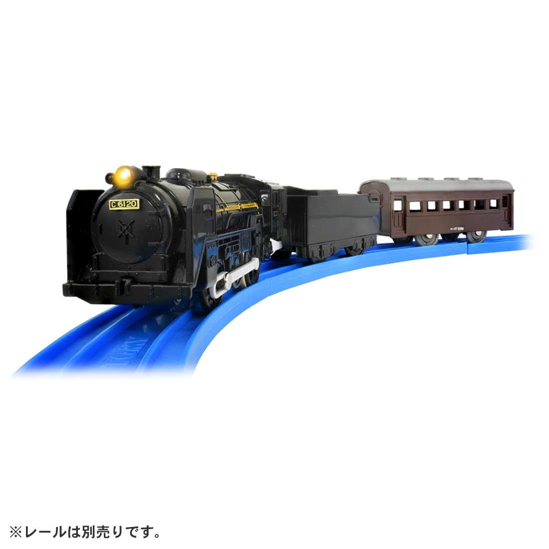 Plarail S-29 C61 No. 20 steam locomotive with light