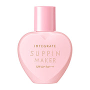 INTEGRATE Makeup Maker Tone Up UV Pure Color Makeup Base Unscented Pure Color Body 25มล