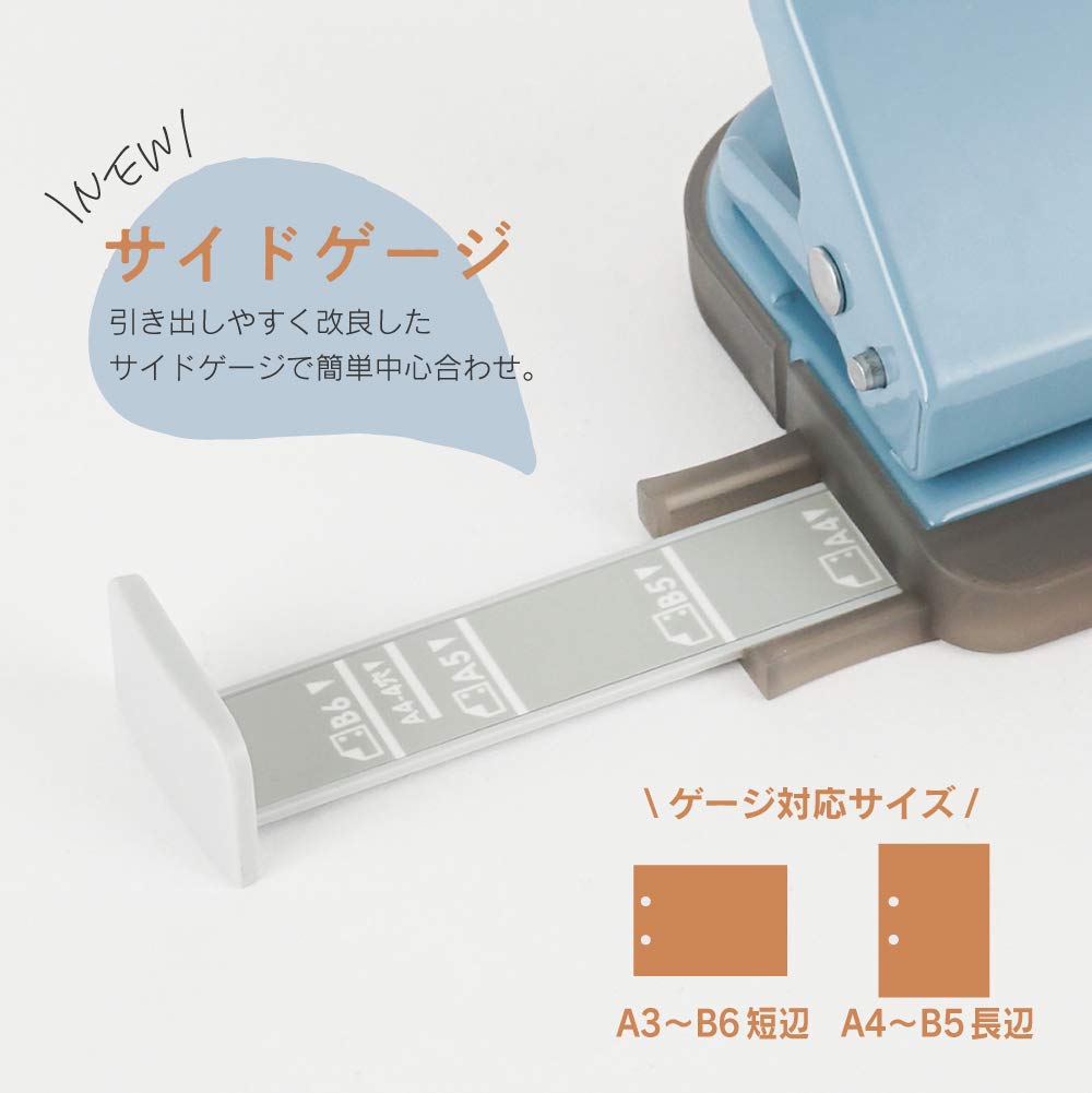 Karl Office Tools Hole Punch, Small Decorative Punch, 2 Holes, 10 Pieces, Light Blue DPN-35-T