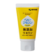 Dược phẩm Kenei Baby Vaseline M Soft 60g
