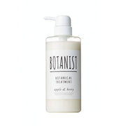 BOTANIST Botanical Treatment (Smooth) R