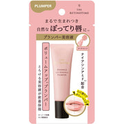 레티노 타임 링클 립 에센스 플랜퍼 8g
