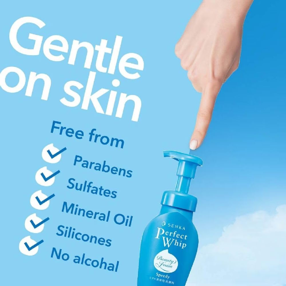 세안전과 스피디퍼펙트 휘핑 모이스트 터치 (건조 피부~보통 피부용 세안료) 150ml