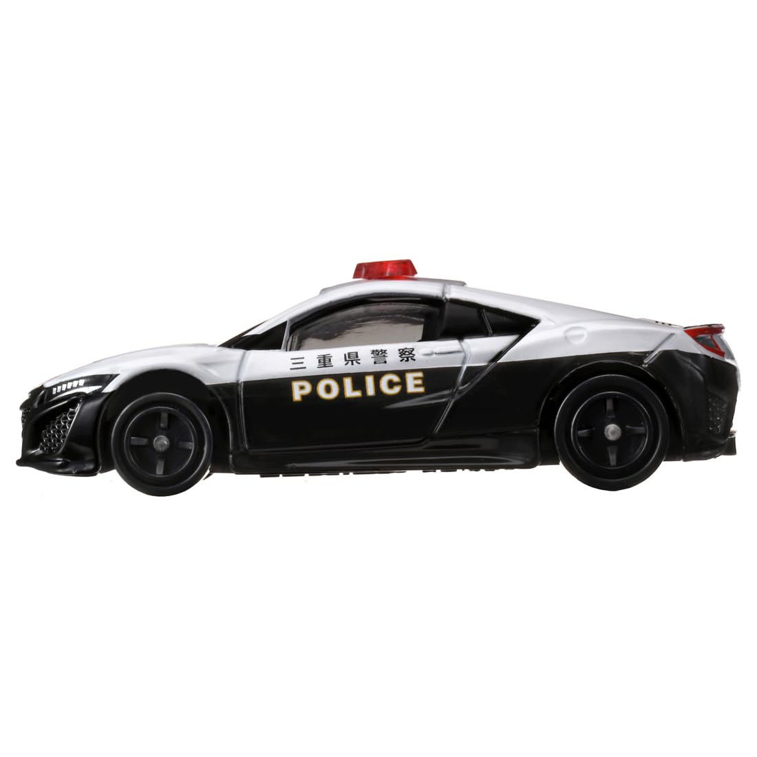 TAKARA TOMY Tomica No.75 Honda NSX Patrol Car Mini Car Toy Ages 3+