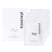 Placentia Highly Concentrated Placenta Face Mask Main Ingredient Placenta Extract Made in Japan Intensive Moisturizing Sheet Mask 4 Pieces | Placentia Extract Face Mask Intensive Moisturizing Skincare Made in Japan