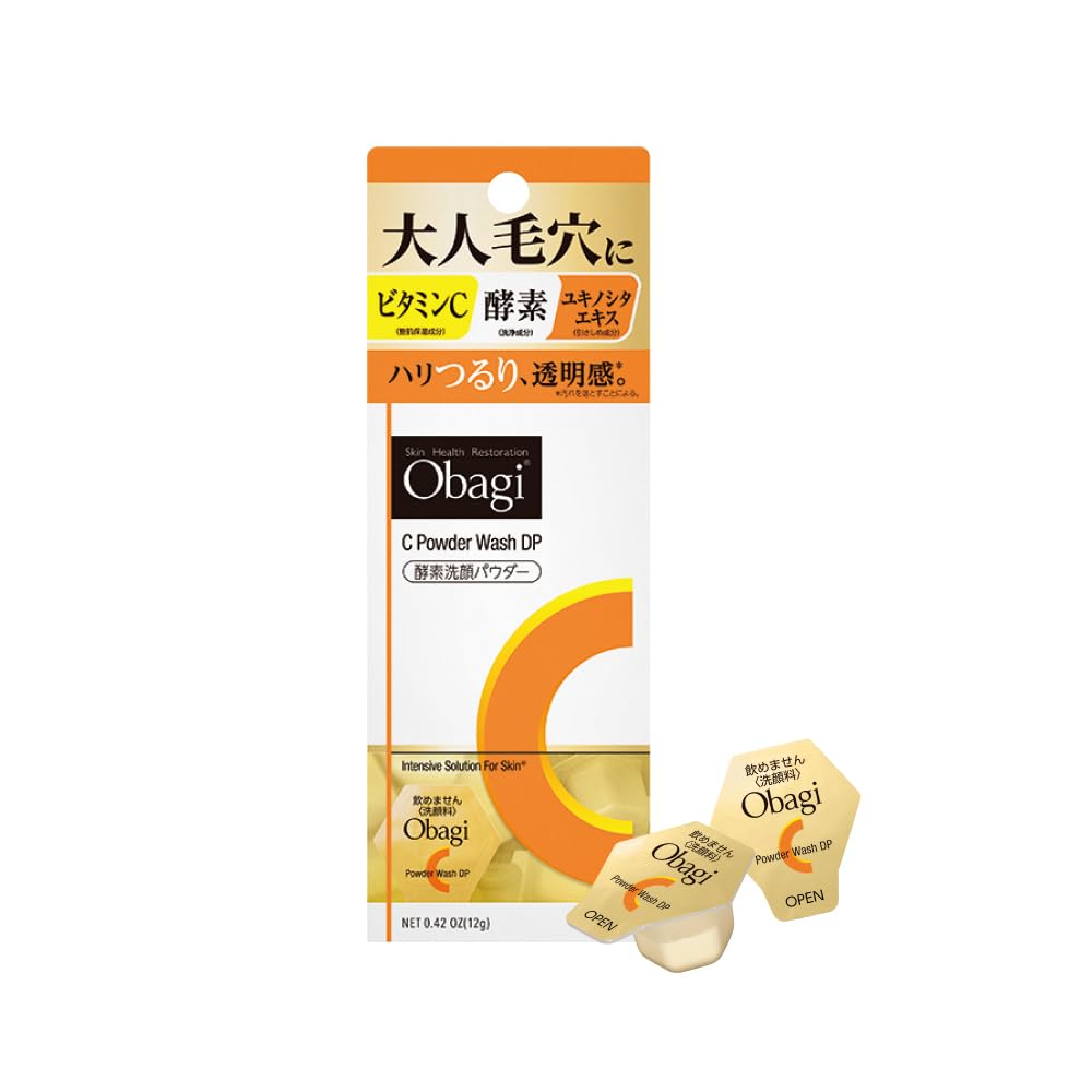 Obagi Obagi C Enzyme Facial Cleansing Powder DP