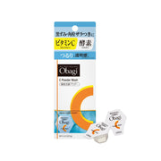 Obagi Obagi C enzyme facial cleansing powder (vitamin C enzyme 2 types) 30 pieces